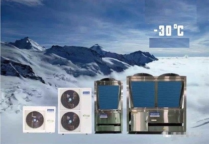 ultimo caso aziendale circa Pompe termiche di calore a bassa temperatura estreme di EVI per il progetto dell'hotel dello Xinjiang per acqua calda