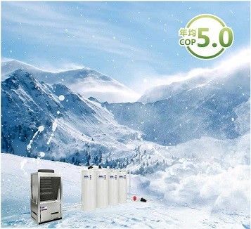Pompa di calore 55dB di Monoblock EVI Cold Climate Air Source del radiatore