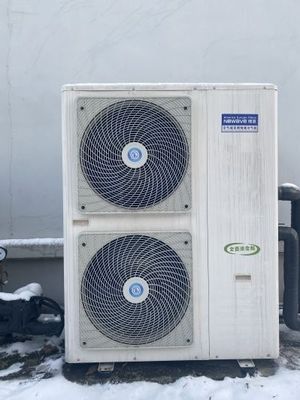 Wifi EVI Inverter Heat Pump Residential telecomandata IPX4