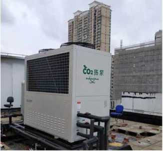 POLIZIOTTO della pompa di calore di CO2 R417 R744 dell'invertitore di CC alto per il raffreddamento e riscaldare