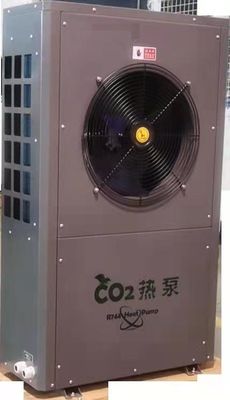 acqua calda residenziale 90℃ ad alta temperatura di fonte d'acqua di fonte di aria della pompa di calore di CO2 7.5kw