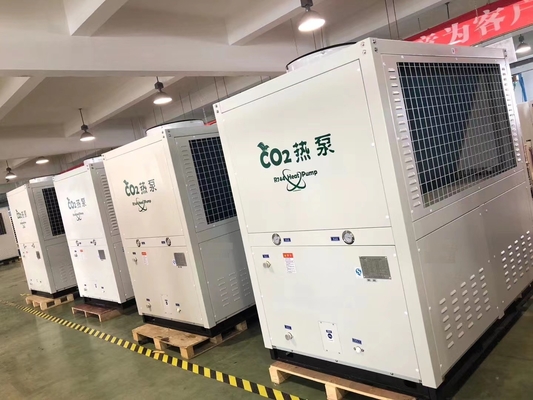 Annuncio pubblicitario della pompa di calore 37kw di fonte d'acqua di fonte di aria di CO2 R744 per acqua calda
